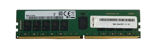 Lenovo Server Memory 4ZC7A08709
