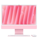 APPLE IMAC MD2U4FN/A